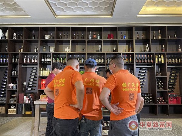 亿沣国际酒庄加盟